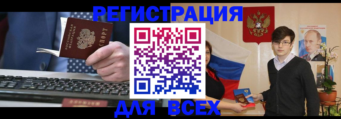 форма 3 в Пикалёво